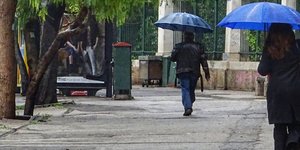 ΦΩΤΟΓΡΑΦΙΑ: EUROKINISSI