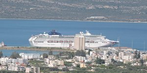 Αύριο θα φτάσουν στη Σούδα ακόμα 5