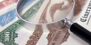 Εντοκα γραμμάτια τρίμηνης διάρκειας εκδίδει ο ΟΔΔΗΧ