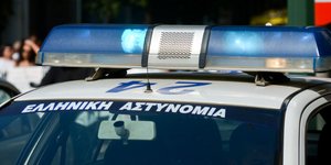 ΦΩΤΟΓΡΑΦΙΑ ARXEIOY: INTIME NEWS /ΧΑΛΚΙΟΠΟΥΛΟΣ ΝΙΚΟΣ