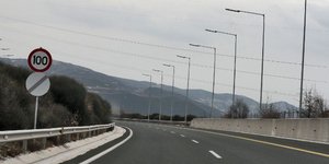 ΦΩΤΟΓΡΑΦΙΑ: EUROKINISSI/ΝΙΚΟΣ ΚΑΛΛΙΑΡΑΣ)