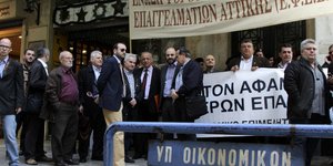 EUROKINISSI/ΣΩΤΗΡΗΣ ΔΗΜΗΤΡΟΠΟΥΛΟΣ