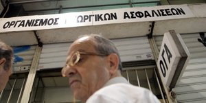 ΦΩΤΟΓΡΑΦΙΑ: EUROKINISSI / ΚΩΣΤΑΣ ΚΑΤΩΜΕΡΗΣ