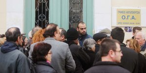 ΦΩΤΟΓΡΑΦΙΑ: EUROKINISSI