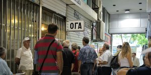 ΦΩΤΟΓΡΑΦΙΑ: EUROKINISSI