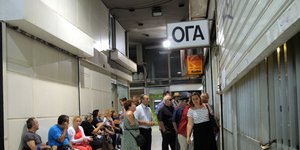 ΦΩΤΟΓΡΑΦΙΑ  ΑΡΧΕΙΟΥ: EUROKINISSI 