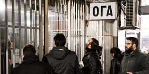 ΦΩΤΟΓΡΑΦΙΑ: ΙΝΤΙΜΕ NEWS//ΚΩΤΣΙΑΡΗΣ ΓΙΑΝΝΗΣ