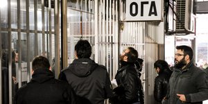 ΦΩΤΟΓΡΑΦΙΑ ΑΡΧΕΙΟΥ: INTIME NEWS /ΚΩΤΣΙΑΡΗΣ ΓΙΑΝΝΗΣ