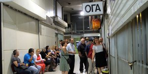 ΦΩΤΟΓΡΑΦΙΑ ΑΡΧΕΙΟΥ: EUROKINISSI /ΚΩΣΤΑΣ ΚΑΤΩΜΕΡΗΣ