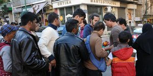 Φωτογραφία Αρχείου: Eurokinissi