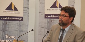 Φωτoγραφία: Eurokinissi/Γιώργος Κονταρίνης