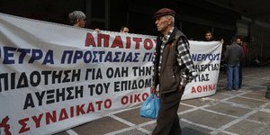 ΦΩΤΟΓΡΑΦΙΑ: EUROKINISSI /ΣΤΕΛΙΟΣ ΜΙΣΙΝΑΣ