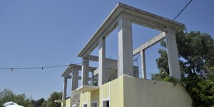 Υποπολυβόλο βρήκε εργάτης που δούλευε σε σκεπή οικοδομής (Φωτογραφία αρχείου: EUROKINISSI/ΘΑΝΑΣΗΣ ΚΑΛΛΙΑΡΑΣ)