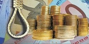 «Τα νέα μέτρα θα φέρουν κοινωνική έκρηξη και θα οδηγήσουν πολλούς στην αυτοκτονί
