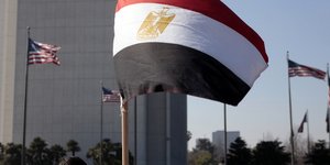 Φωτογραφία: Associated Press