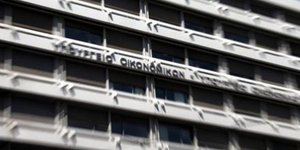 Πως άκουσε η Αθήνα τις γερμανικές «φωνές» για νέο δάνειο – Θετικοί δηλώνουν στο 