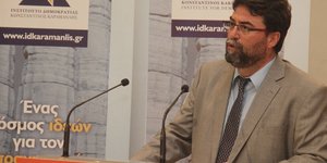 Φωτογραφία: EUROKINISSI/ ΓΙΩΡΓΟΣ ΚΟΝΤΑΡΙΝΗΣ