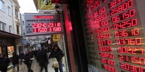Φωτογραφία: AP