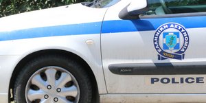 ΦΩΤΟΓΡΑΦΙΑ ΑΡΧΕΙΟΥ: EUROKINISSI