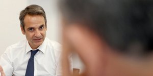 Ο Κυριάκος Μητσοτάκης στο πλαίσιο συνάντησης εν όψει ΔΕΘ με μέλη της ΟΚΕ/Φωτογραφία: ΧΡΥΣΟΧΟΪΔΗΣ ΓΡΗΓΟΡΗΣ/intimenews