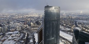 Φωτογραφία αρχείου: ΑΠΕ/ EPA/YURI KOCHETKOV