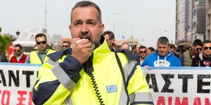 ΦΩΤΟΓΡΑΦΙΑ ΑΡΧΕΙΟΥ: EUROKINISSI