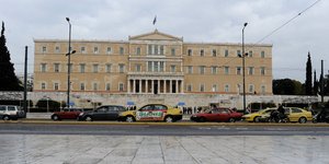 Φωτογραφία: Eurokinissi