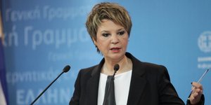 (EUROKINISSI/ΓΙΑΝΝΗΣ ΠΑΝΑΓΟΠΟΥΛΟΣ)