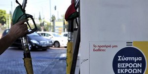 «Λουκέτο» σε τέσσερα ακόμη βενζινάδικα – Δεν είχαν εγκαταστήσει σύστημα εισροών
