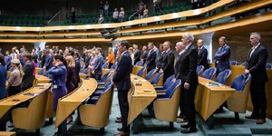 ΦΩΤΟΓΡΑΦΙΑ: EPA/BART MAAT