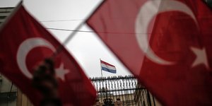 φωτογραφία: AP images