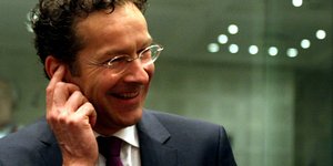 Φωτογραφία: Eurokinissi