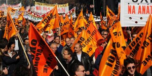 Αθλια μικροκομματικά και συνδικαλιστικά παιχνίδια στην πλάτη των μαθητών