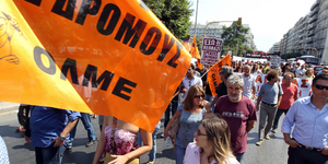 Λουκέτο στα σχολεία -Πενθήμερες επαναλαμβανόμενες απεργίες από τις 16 Σεπτεμβρίο