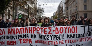 διαμαρτυρία εκπαιδευτικών/Φωτογραφία: Eurokinissi