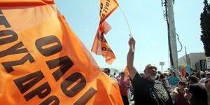 ΦΩΤΟΓΡΑΦΙΑ: EUROKINISSI /ΚΩΣΤΑΣ ΚΑΤΩΜΕΡΗΣ