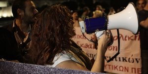 ΦΩΤΟΓΡΑΦΙΑ: EUROKINISSI//ΧΡΗΣΤΟΣ ΜΠΟΝΗΣ