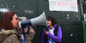 Φωτογραφία Αρχείου: Eurokinissi