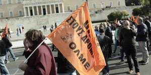 Φωτογραφία: Eurokinissi