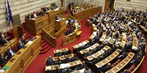 ΦΩΤΟΓΡΑΦΙΑ: EUROKINISSI