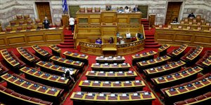 Ολομέλεια/ Φωτογραφία eurokinissi