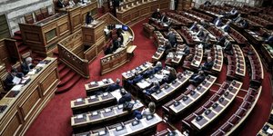 Φωτογραφία: Eurokinissi