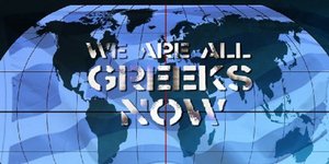 Σήμερα σε όλο τον κόσμο όλοι είναι Έλληνες