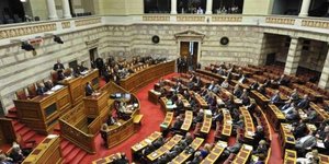 Κατατέθηκε στην Βουλή το σχέδιο του πρώτου πλεονασματικού Προϋπολογισμού από τις