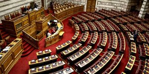 Ολομέλεια/Φωτογραφία: Eurokinissi