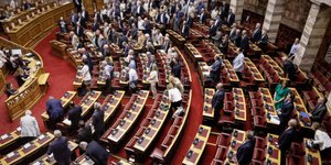 Ολομέλεια/Φωτογραφία: Eurokinissi