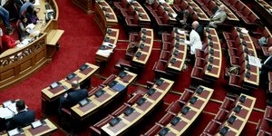 Βουλή/ Φωτογραφία eurokinissi