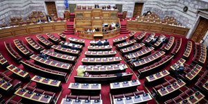 Βουλή/Φωτογραφία: Eurokinissi