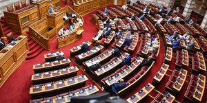 Ολομέλεια/Φωτογραφία: Eurokinissi/ΤΑΤΙΑΝΑ ΜΠΟΛΑΡΗ