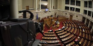(EUROKINISSI/ ΓΙΩΡΓΟΣ ΚΟΝΤΑΡΙΝΗΣ)